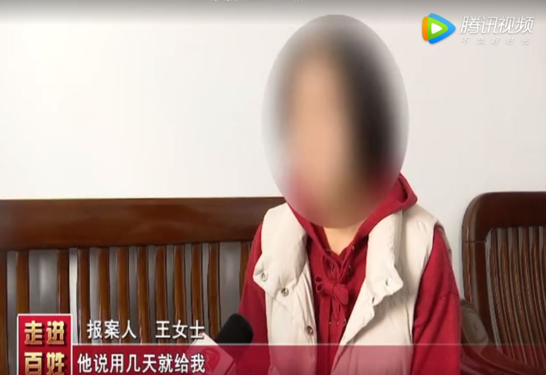 車輛抵押(抵押車輛需要什么手續)? (http://m.ox-shoes.com/) 知識問答 第3張