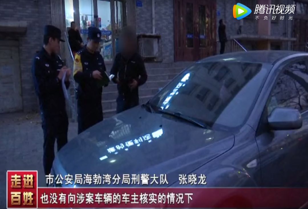 車輛抵押(抵押車輛需要什么手續)? (http://m.ox-shoes.com/) 知識問答 第6張