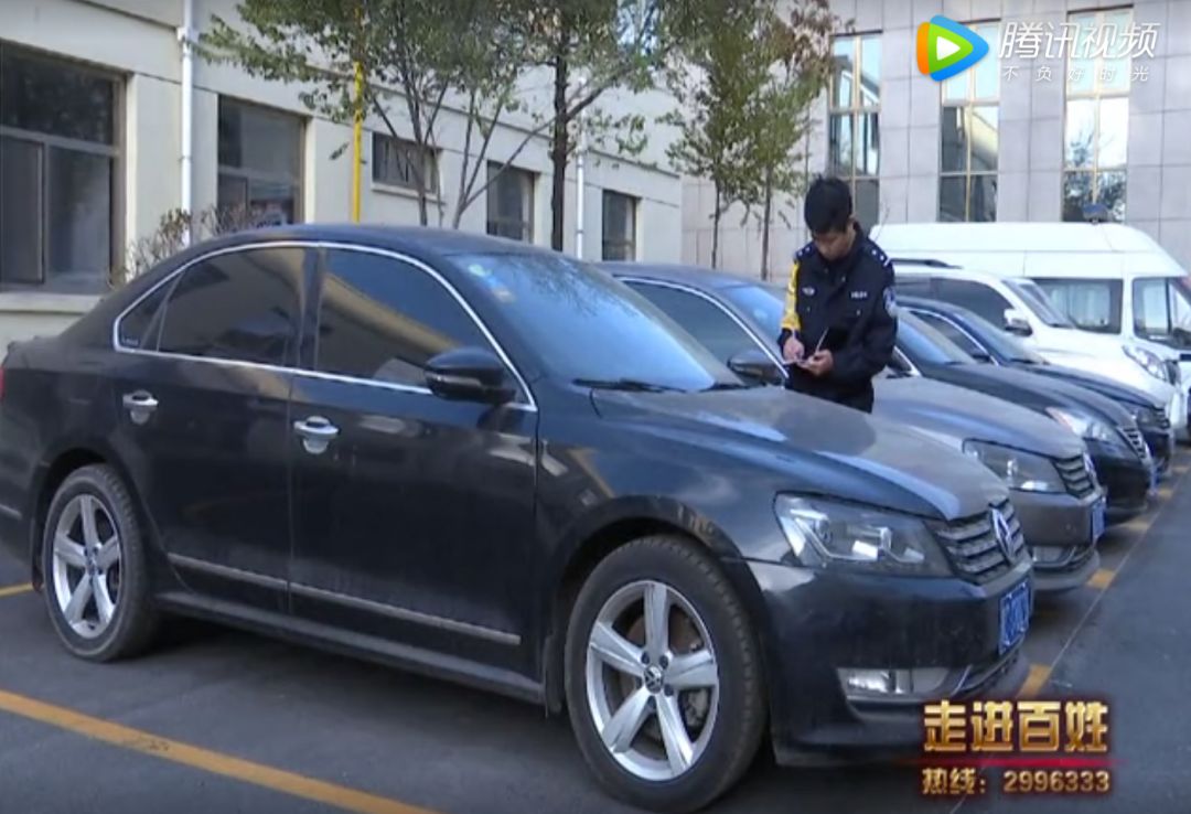車輛抵押(抵押車輛需要什么手續)? (http://m.ox-shoes.com/) 知識問答 第8張