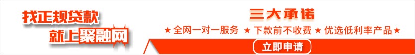 銀行車子貸款怎么貸(車貸銀行需要什么條件)? (http://m.ox-shoes.com/) 知識問答 第1張