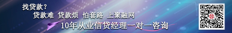 上海車輛抵押公司(上海車抵押貸款公司)? (http://m.ox-shoes.com/) 知識問答 第1張