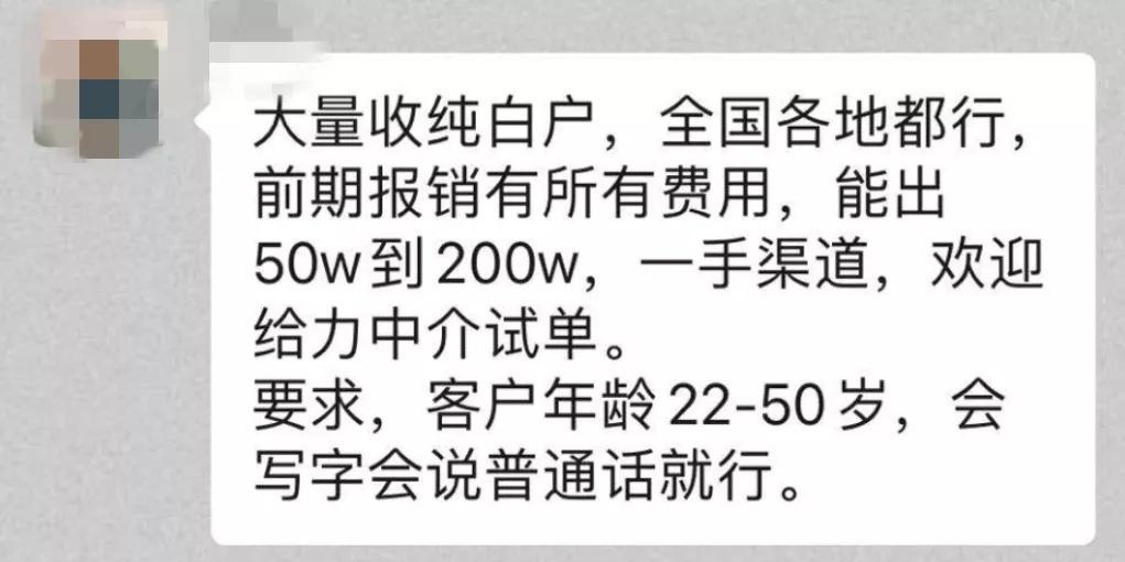 不看征信的車輛抵押貸款平臺(汽車抵押征信)? (http://m.ox-shoes.com/) 知識問答 第2張