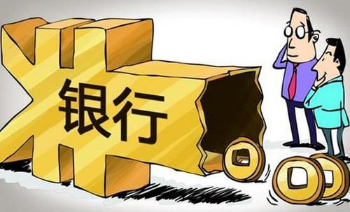 有車綠本可征信太差怎么貸款(征信很差有綠本能做抵押車嗎)? (http://m.ox-shoes.com/) 知識問答 第2張