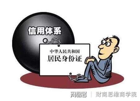 不看征信有車就能貸款(查征信買車能貸多少錢)? (http://m.ox-shoes.com/) 知識問答 第2張