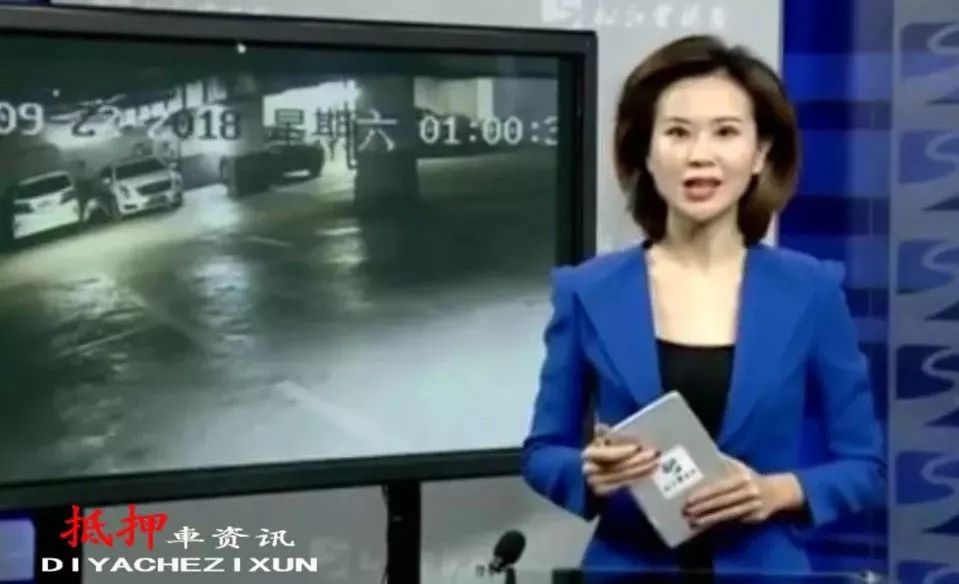 松江車抵押貸款(抵押松江貸款車能過戶嗎)? (http://m.ox-shoes.com/) 知識問答 第1張