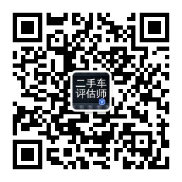 按揭車還能再貸款嗎(按揭車還能貸款嗎)? (http://m.ox-shoes.com/) 知識問答 第2張