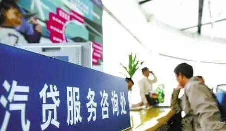 不看征信的車貸公司(貸征信車看公司征信嗎)? (http://m.ox-shoes.com/) 知識問答 第3張