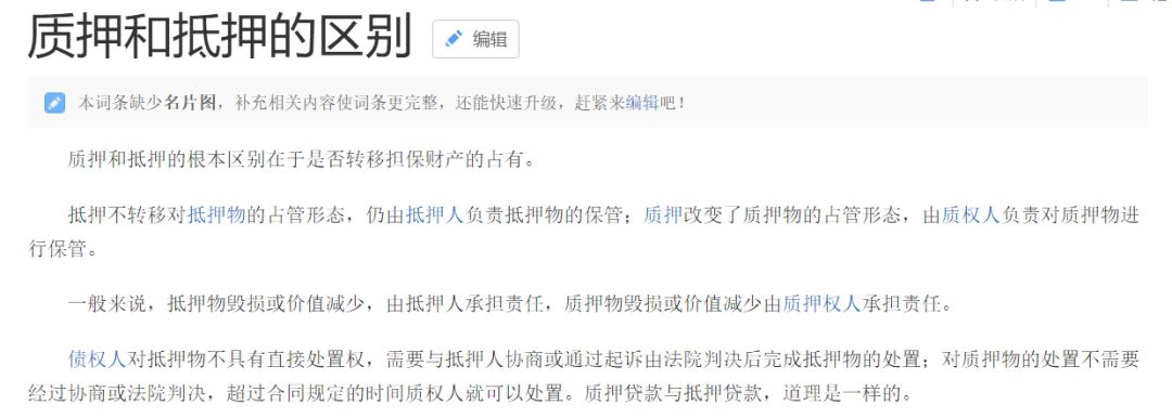 不看征信的車貸公司(貸征信車看公司征信嗎)? (http://m.ox-shoes.com/) 知識問答 第5張