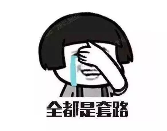 不看征信的車貸公司(貸征信車看公司征信嗎)? (http://m.ox-shoes.com/) 知識問答 第6張
