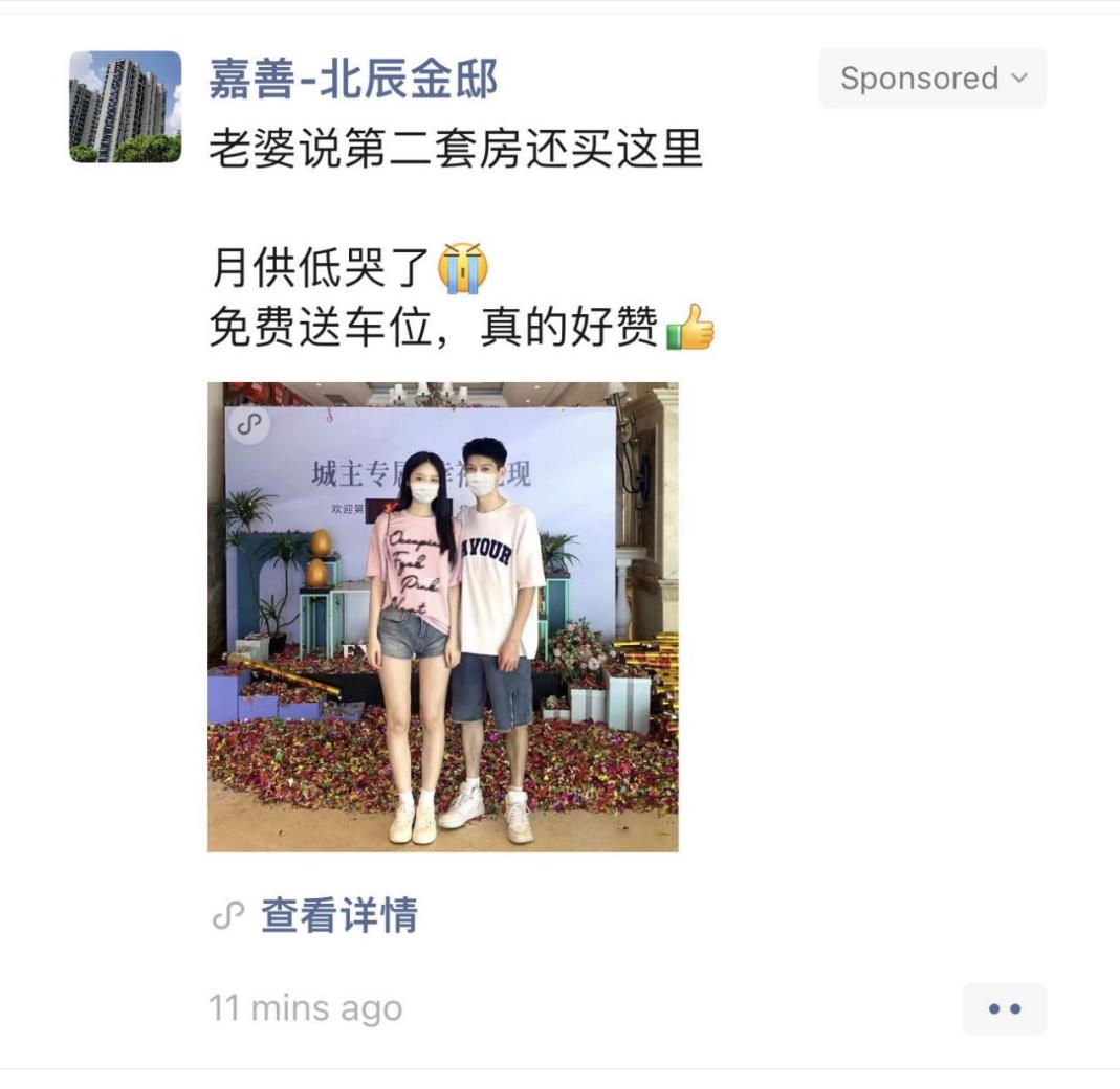北京私人放款聯系方式(北京私人放款有需要的聯系我)? (http://m.ox-shoes.com/) 知識問答 第4張