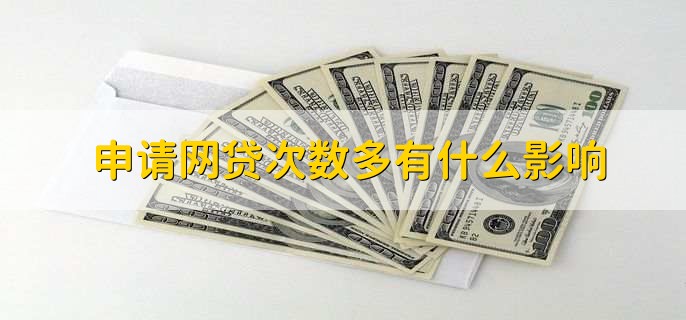 不上征信車貸能過嗎(征信過了車貸能過嗎)? (http://m.ox-shoes.com/) 知識問答 第2張
