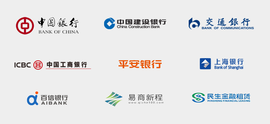 寶馬貸款方案哪種最好(寶馬貸款劃算嗎)? (http://m.ox-shoes.com/) 知識(shí)問(wèn)答 第2張