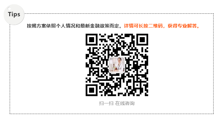 寶馬貸款方案哪種最好(寶馬貸款劃算嗎)? (http://m.ox-shoes.com/) 知識(shí)問(wèn)答 第6張