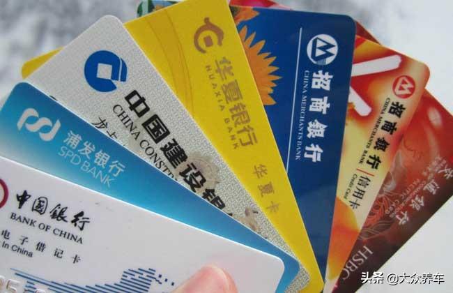 按揭車輛信用貸款(信用貸款買的車可以抵押嗎)? (http://m.ox-shoes.com/) 知識問答 第5張