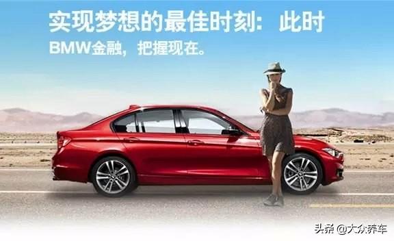 按揭車輛信用貸款(信用貸款買的車可以抵押嗎)? (http://m.ox-shoes.com/) 知識問答 第6張