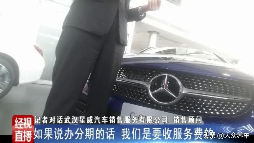 按揭車輛信用貸款(信用貸款買的車可以抵押嗎)? (http://m.ox-shoes.com/) 知識問答 第9張