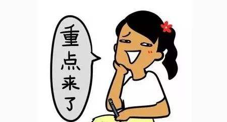 征信不好哪里可以借錢 急用(征信可以借錢嗎)? (http://m.ox-shoes.com/) 知識問答 第1張