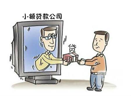 征信不好哪里可以借錢 急用(征信可以借錢嗎)? (http://m.ox-shoes.com/) 知識問答 第2張