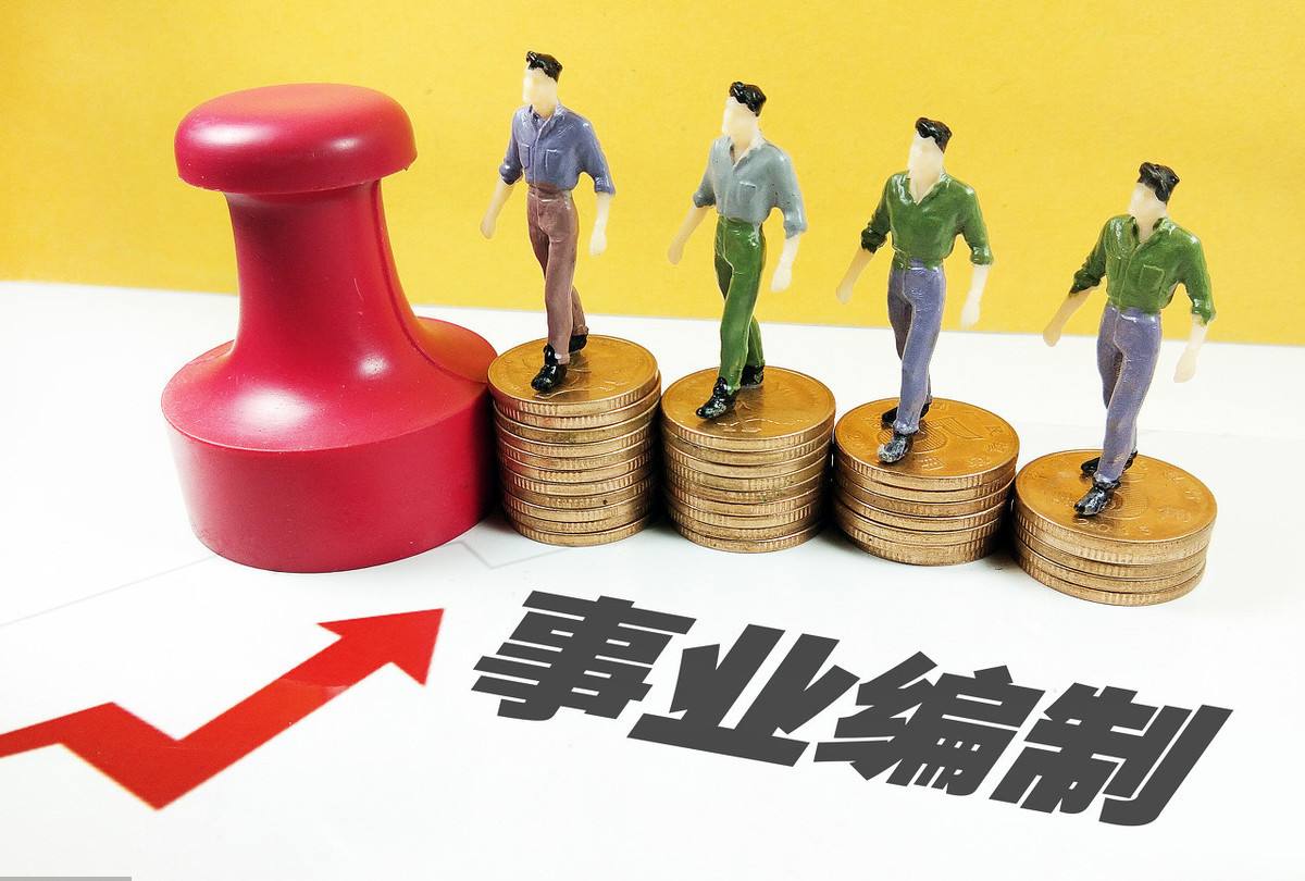 不看征信的秒批貸款(你看征信的貸款)? (http://m.ox-shoes.com/) 知識問答 第3張