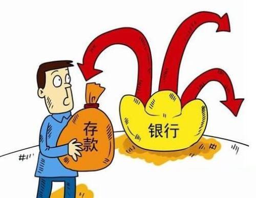 不看征信的秒批貸款(你看征信的貸款)? (http://m.ox-shoes.com/) 知識問答 第4張