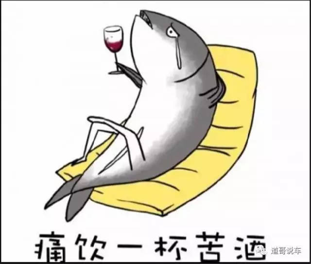 車抵貨那么平臺好(貨車抵押貸款平臺)? (http://m.ox-shoes.com/) 知識問答 第1張
