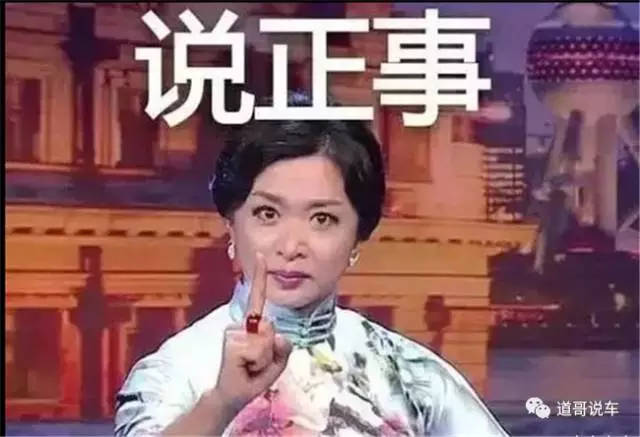 車抵貨那么平臺好(貨車抵押貸款平臺)? (http://m.ox-shoes.com/) 知識問答 第2張