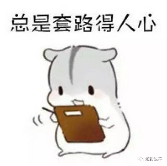 車抵貨那么平臺好(貨車抵押貸款平臺)? (http://m.ox-shoes.com/) 知識問答 第3張