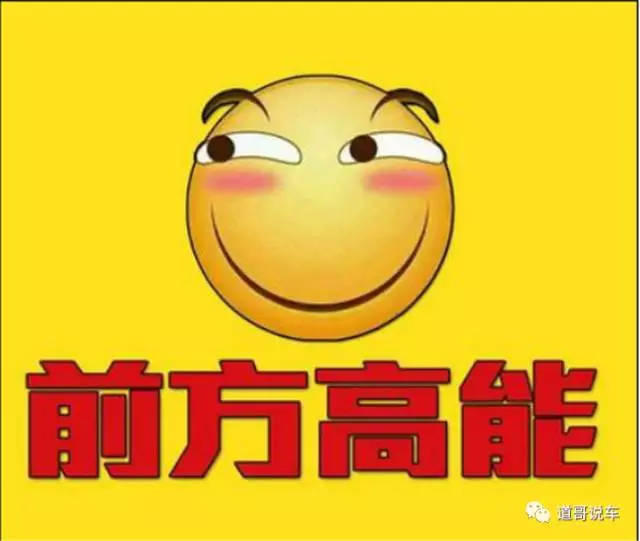 車抵貨那么平臺好(貨車抵押貸款平臺)? (http://m.ox-shoes.com/) 知識問答 第4張