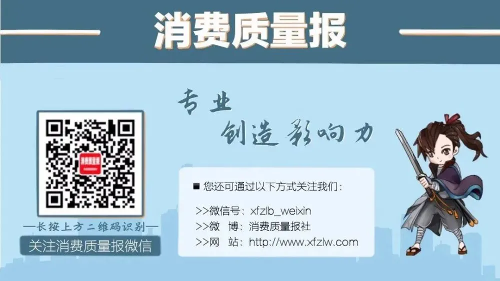 不上征信車貸能過嗎(辦車貸征信過了可以辦貸款嘛)? (http://m.ox-shoes.com/) 知識問答 第4張
