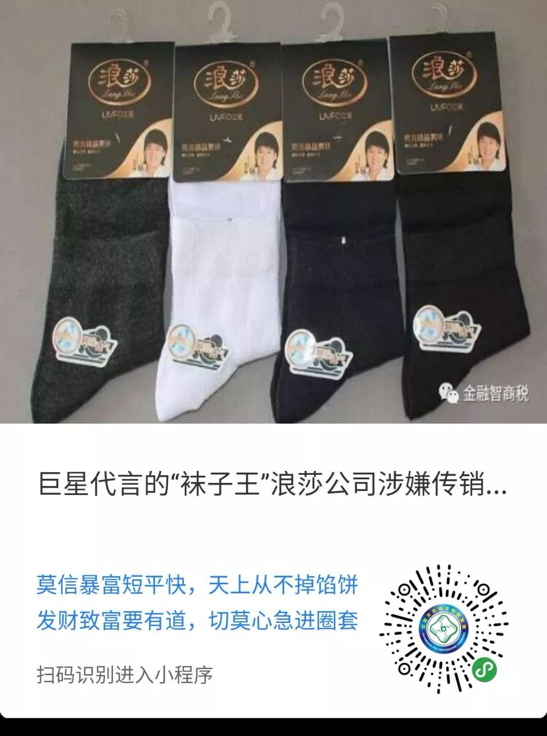 車(chē)二次貸款怎么貸(車(chē)貸按揭通過(guò)率高嗎)? (http://m.ox-shoes.com/) 知識(shí)問(wèn)答 第1張