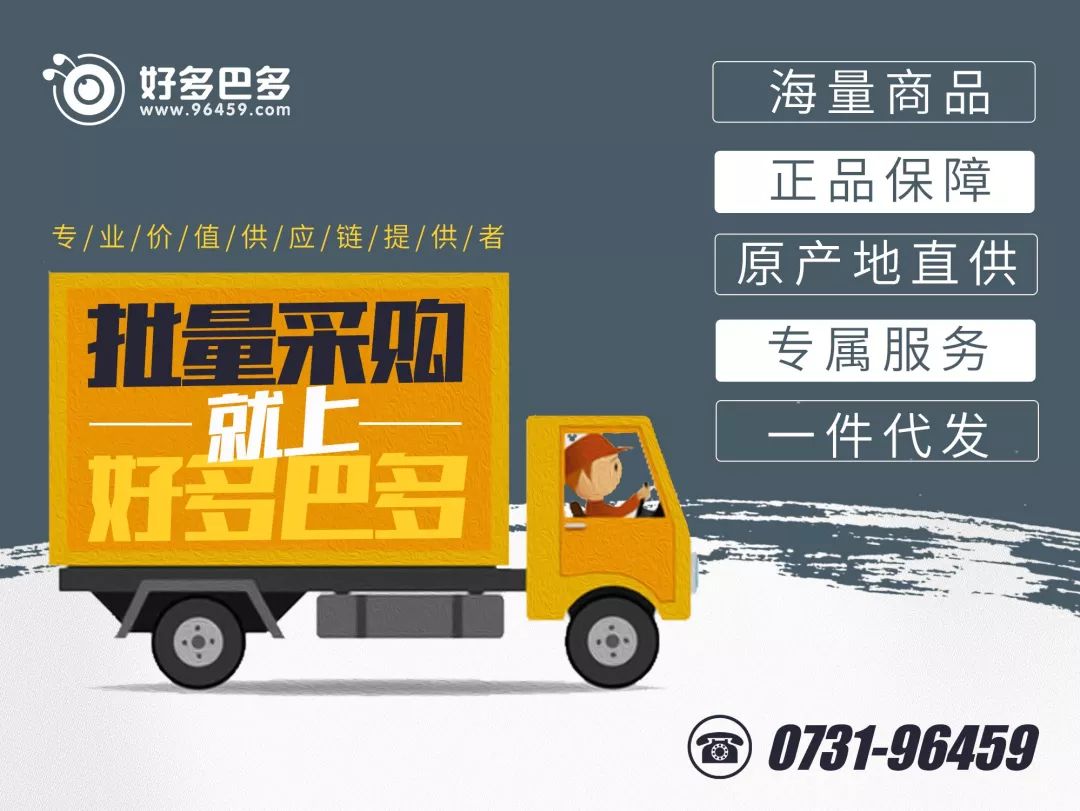 車(chē)二次貸款怎么貸(車(chē)貸按揭通過(guò)率高嗎)? (http://m.ox-shoes.com/) 知識(shí)問(wèn)答 第14張
