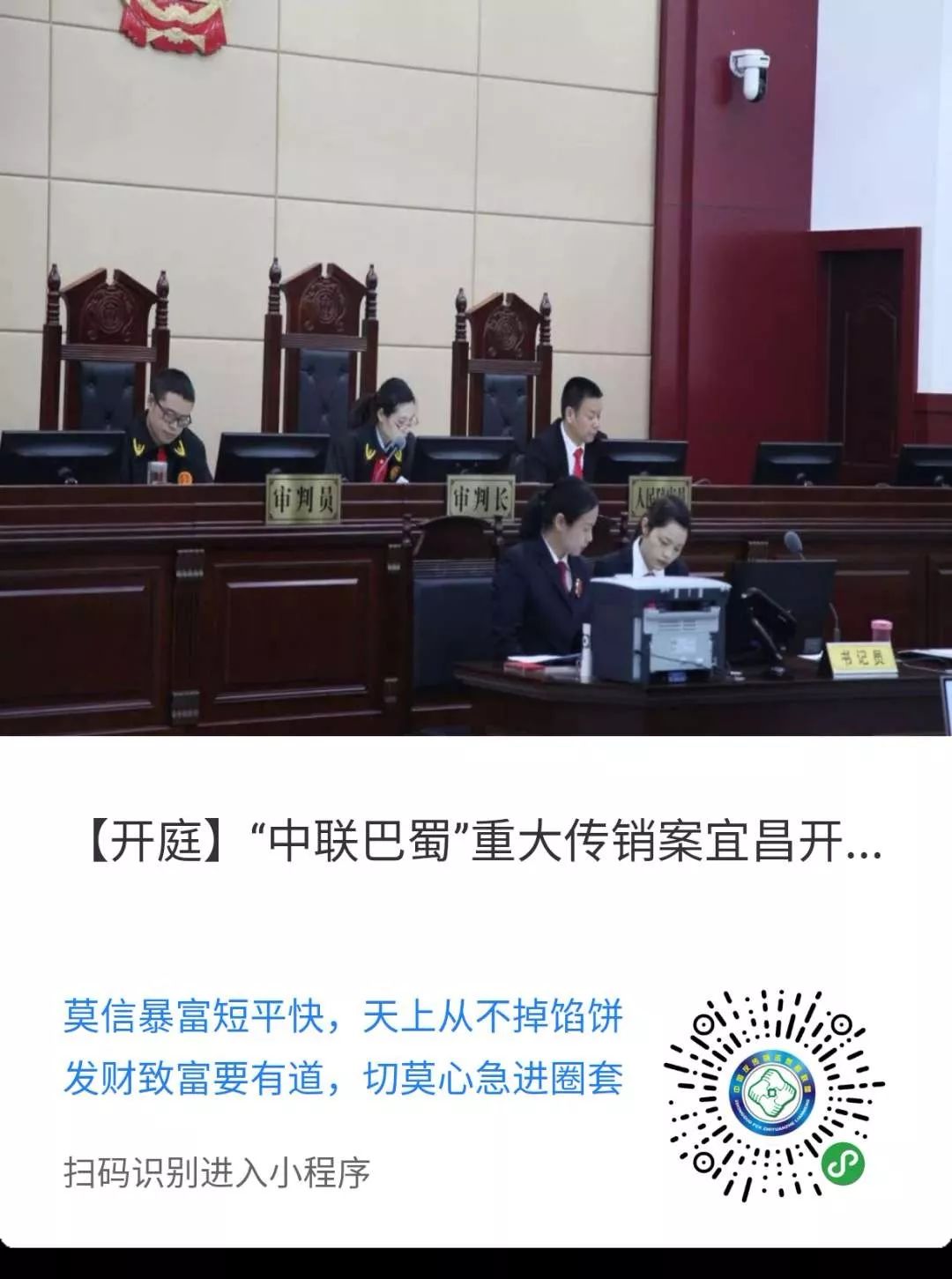 車(chē)二次貸款怎么貸(車(chē)貸按揭通過(guò)率高嗎)? (http://m.ox-shoes.com/) 知識(shí)問(wèn)答 第8張