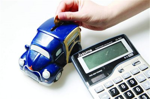 車抵押貸款利率(抵押貸買車利率)? (http://m.ox-shoes.com/) 知識問答 第2張