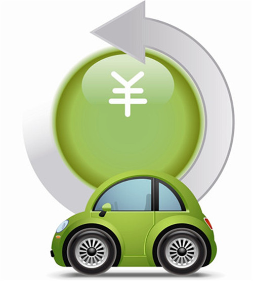 車抵押貸款利率(抵押貸買車利率)? (http://m.ox-shoes.com/) 知識問答 第4張