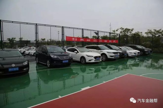 車(chē)輛敲抵押(抵押車(chē)挨打)? (http://m.ox-shoes.com/) 知識(shí)問(wèn)答 第3張