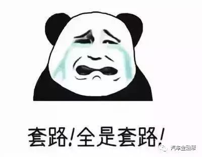 車(chē)輛敲抵押(抵押車(chē)挨打)? (http://m.ox-shoes.com/) 知識(shí)問(wèn)答 第5張