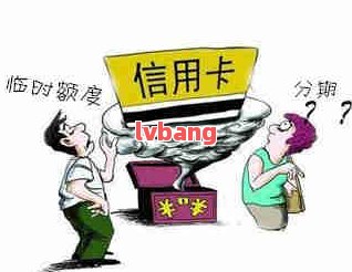 車子2次抵押貸款可以嗎(抵押車子貸款可以貸幾年)? (http://m.ox-shoes.com/) 知識問答 第12張