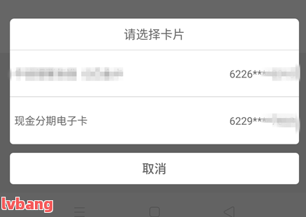 車子2次抵押貸款可以嗎(抵押車子貸款可以貸幾年)? (http://m.ox-shoes.com/) 知識問答 第13張