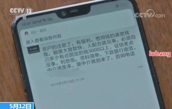 車子2次抵押貸款可以嗎(抵押車子貸款可以貸幾年)? (http://m.ox-shoes.com/) 知識問答 第6張