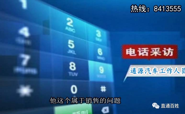 車子大本已經抵押了還能抵押嗎(抵押車子還能大本抵押嗎)? (http://m.ox-shoes.com/) 知識問答 第9張
