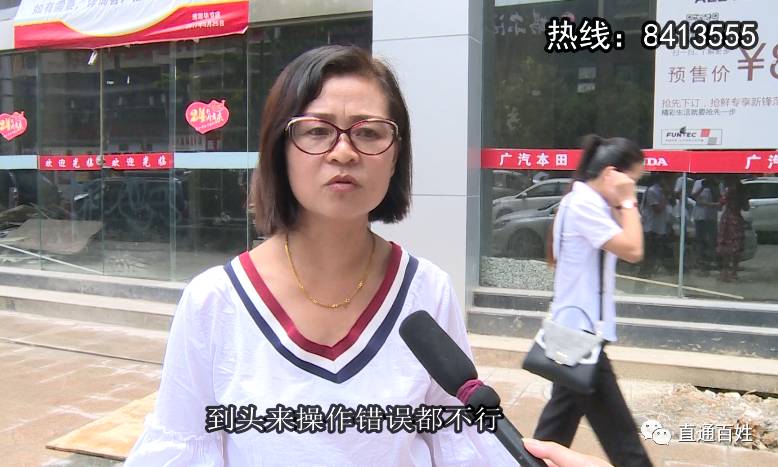 車子大本已經抵押了還能抵押嗎(抵押車子還能大本抵押嗎)? (http://m.ox-shoes.com/) 知識問答 第7張