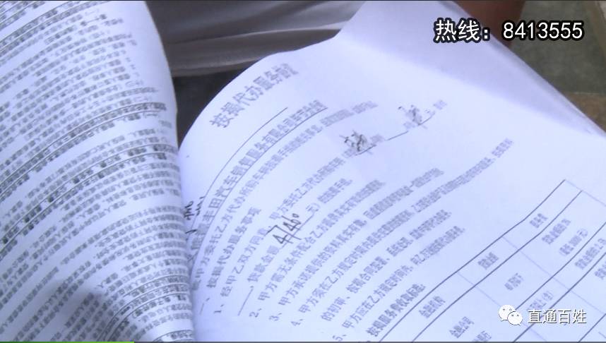 車子大本已經抵押了還能抵押嗎(抵押車子還能大本抵押嗎)? (http://m.ox-shoes.com/) 知識問答 第8張