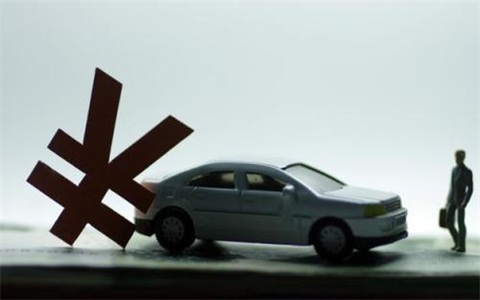 車輛抵押狀態網上查詢(抵押查詢車輛網上狀態什么意思)? (http://m.ox-shoes.com/) 知識問答 第3張