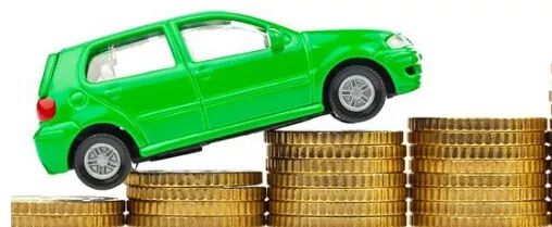 車子抵押什么平臺(抵押車子平臺有哪些)? (http://m.ox-shoes.com/) 知識問答 第2張