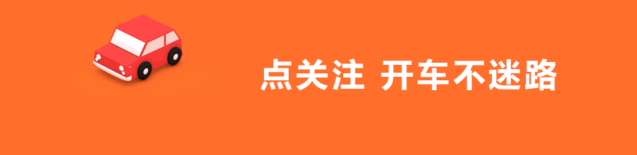 車(chē)子全款車(chē)抵押貸款上海(上海車(chē)抵押貸款不押車(chē))? (http://m.ox-shoes.com/) 知識(shí)問(wèn)答 第1張