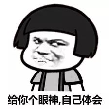 車(chē)子全款車(chē)抵押貸款上海(上海車(chē)抵押貸款不押車(chē))? (http://m.ox-shoes.com/) 知識(shí)問(wèn)答 第4張