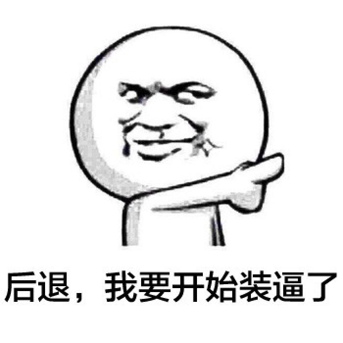 車(chē)子全款車(chē)抵押貸款上海(上海車(chē)抵押貸款不押車(chē))? (http://m.ox-shoes.com/) 知識(shí)問(wèn)答 第7張
