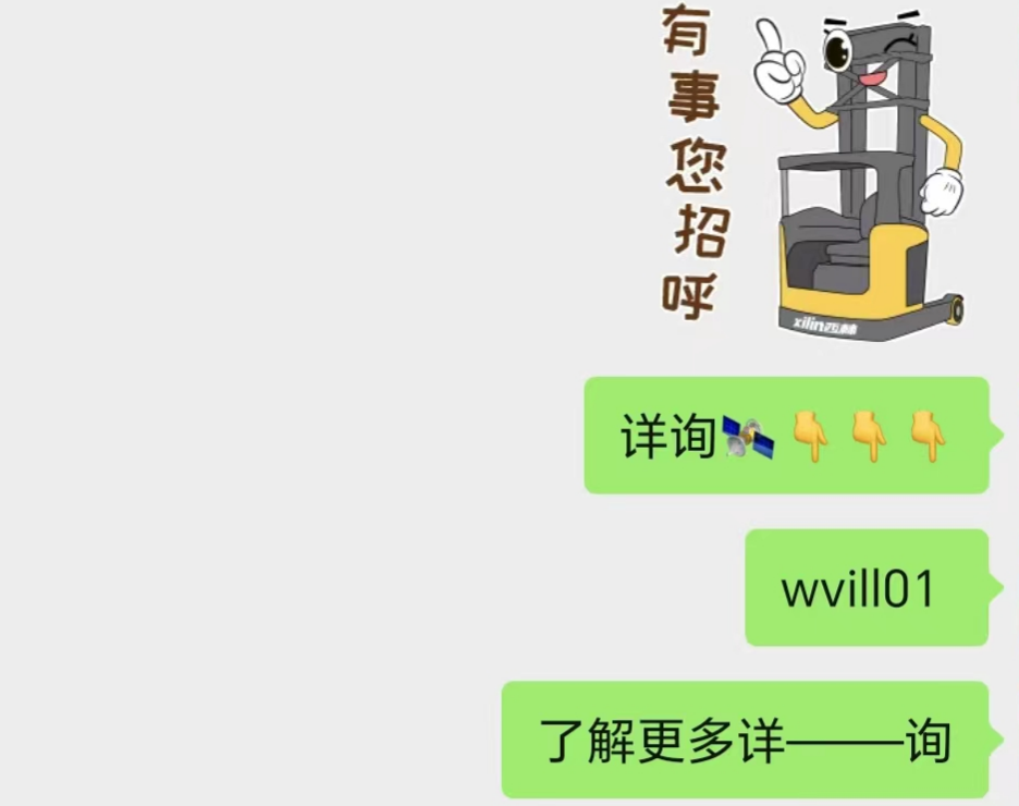車(chē)子可以在銀行抵押貸款嗎(抵押車(chē)子貸款銀行可以貸多少錢(qián))? (http://m.ox-shoes.com/) 知識(shí)問(wèn)答 第2張
