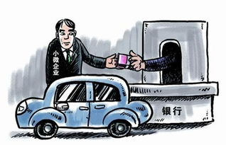 車子無抵押貸款(抵押車子貸款無力償還)? (http://m.ox-shoes.com/) 知識問答 第1張