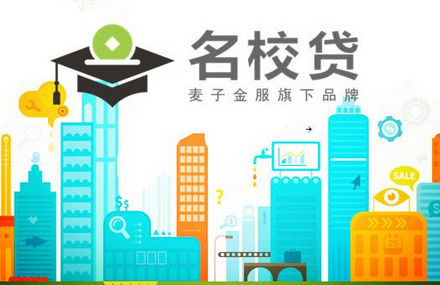 車主貸款有哪些app(車主貸款有哪些平臺(tái))? (http://m.ox-shoes.com/) 知識(shí)問答 第1張